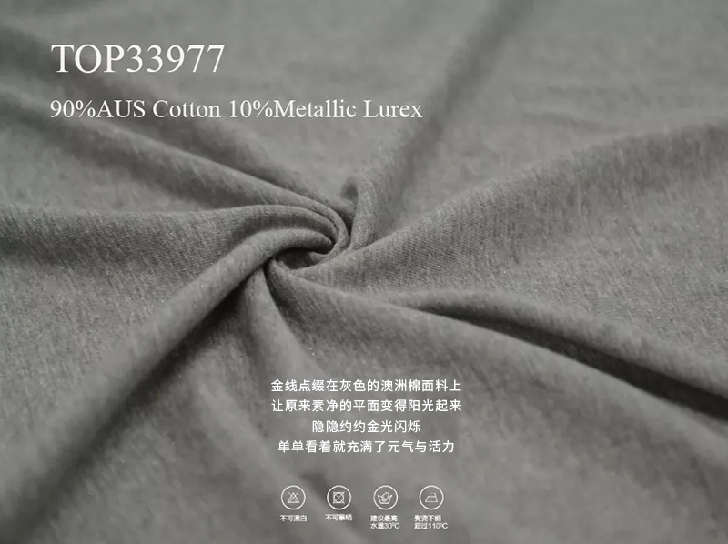 1-19112G61045950.jpg